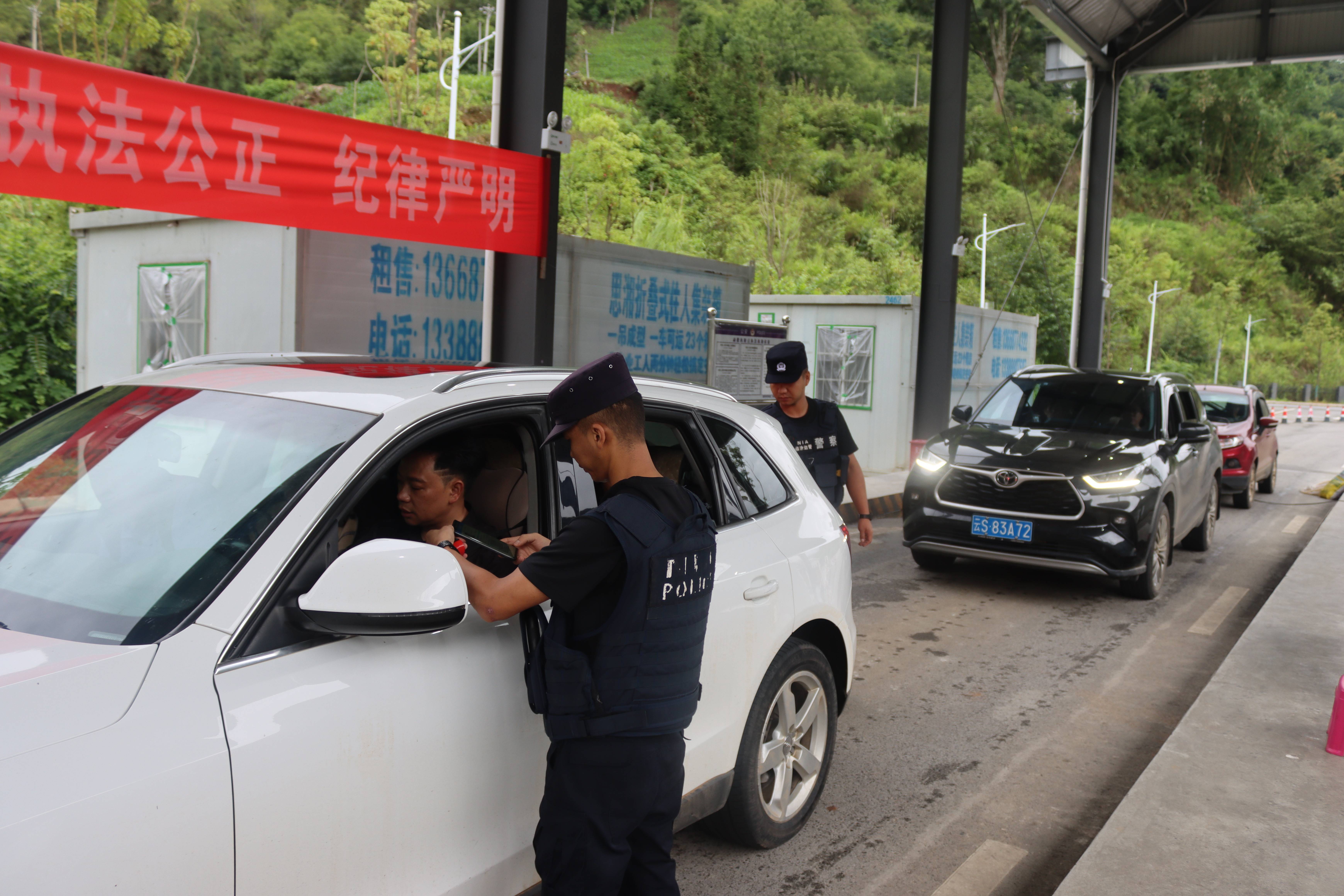 102.13万人次<strong></p>
<p>网上虚拟币交易规则</strong>！勐撒临时执勤点验放进出边境人员突破百万大关！