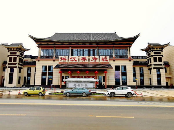 桂林16.5亿烂尾项目被中央通报批评<strong></p>
<p>假如虚拟币崩盘</strong>，时任县委书记挪用6500万元财政资金强行上马