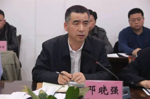 桂林16.5亿烂尾项目被中央通报批评<strong></p>
<p>假如虚拟币崩盘</strong>，时任县委书记挪用6500万元财政资金强行上马