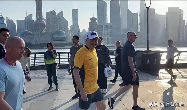澳大利亚总理抵沪再次漫步外滩<strong></p>
<p>假如虚拟币崩盘</strong>，旁边还有上海球迷“老熟人”，你偶遇了吗？