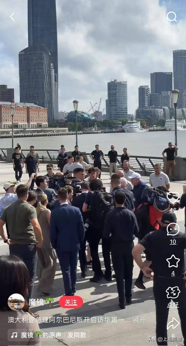 澳大利亚总理抵沪再次漫步外滩<strong></p>
<p>假如虚拟币崩盘</strong>，旁边还有上海球迷“老熟人”，你偶遇了吗？