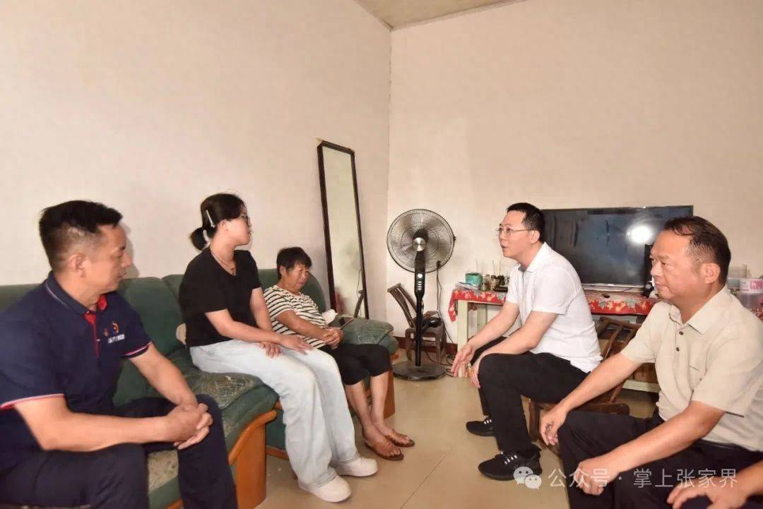 肖波不幸离世<strong></p>
<p>假如虚拟币崩盘</strong>，张家界市委常委看望慰问家属