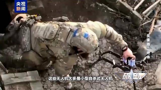 乌军又一架F-16战机坠毁 俄无人机是如何“击落”战斗机的<strong></p>
<p>哪种虚拟币升值快</strong>？