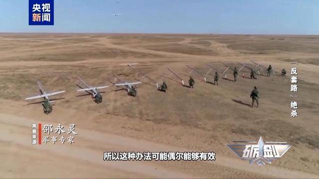 乌军又一架F-16战机坠毁 俄无人机是如何“击落”战斗机的<strong></p>
<p>哪种虚拟币升值快</strong>？