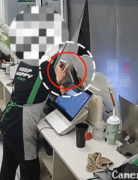 山东临沂一奶茶店女员工谎称机器坏了<strong></p>
<p>哪种虚拟币升值快</strong>，让顾客扫自己收款码，律师：涉嫌盗窃罪