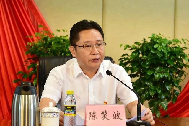 “内鬼”陈笑波<strong></p>
<p>哪种虚拟币升值快</strong>，在县委书记、市委书记、省纪委副书记等任上大肆敛财