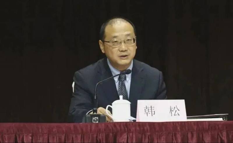 曾执掌西安港9年的韩松被查<strong></p>
<p>哪种虚拟币升值快</strong>，“老搭档”在西安港大肆敛财