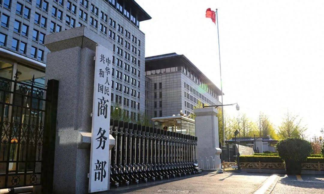 美媒公开关键证据<strong></p>
<p>哪种虚拟币升值快</strong>，外界终于明白，大陆限制对台出口稀土意欲何在？