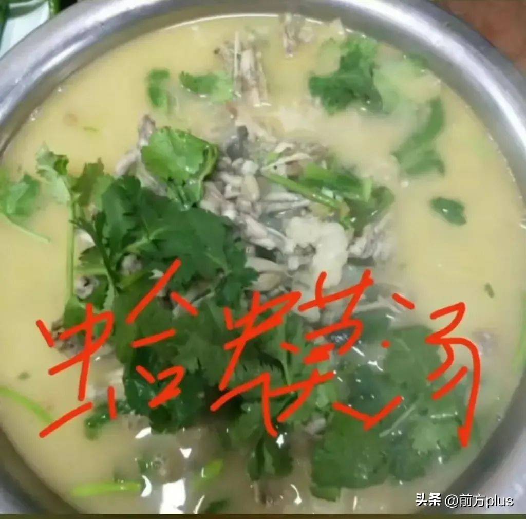 “蛤蟆汤”被罚45万事件最新通报：办案有问题<strong></p>
<p>哪种虚拟币升值快</strong>，5人停职