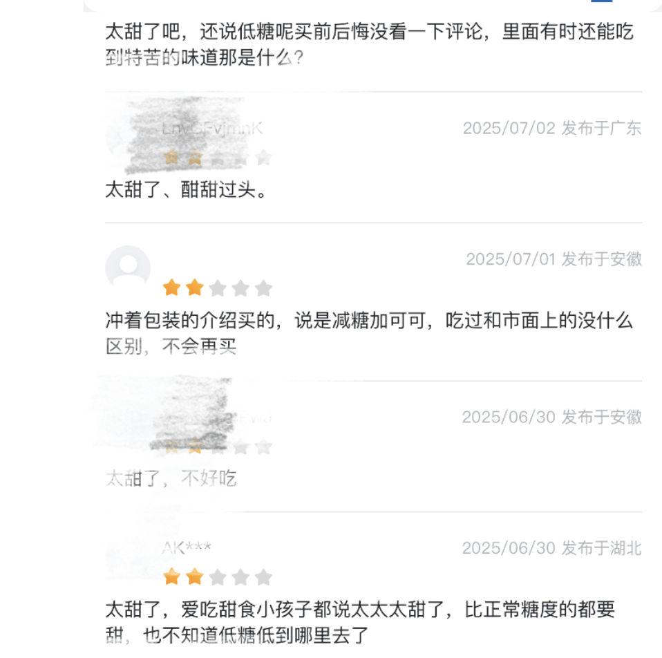 上架好丽友惹恼会员<strong></p>
<p>哪种虚拟币升值快</strong>，有人已给山姆总部写信：我花钱办卡，你卖普通超市就能买到东西
