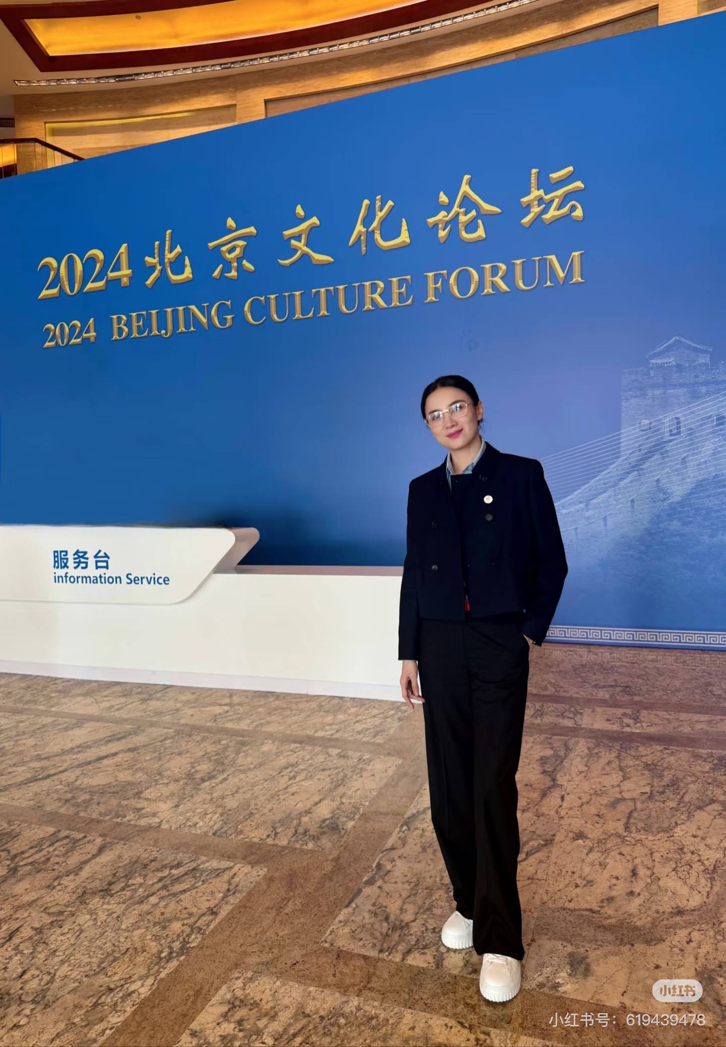 宋佳“体制内”穿搭上热搜<strong></p>
<p>哪种虚拟币升值快</strong>，朱珠穿西装也不失韵味，这股风终究被她们穿火了！
