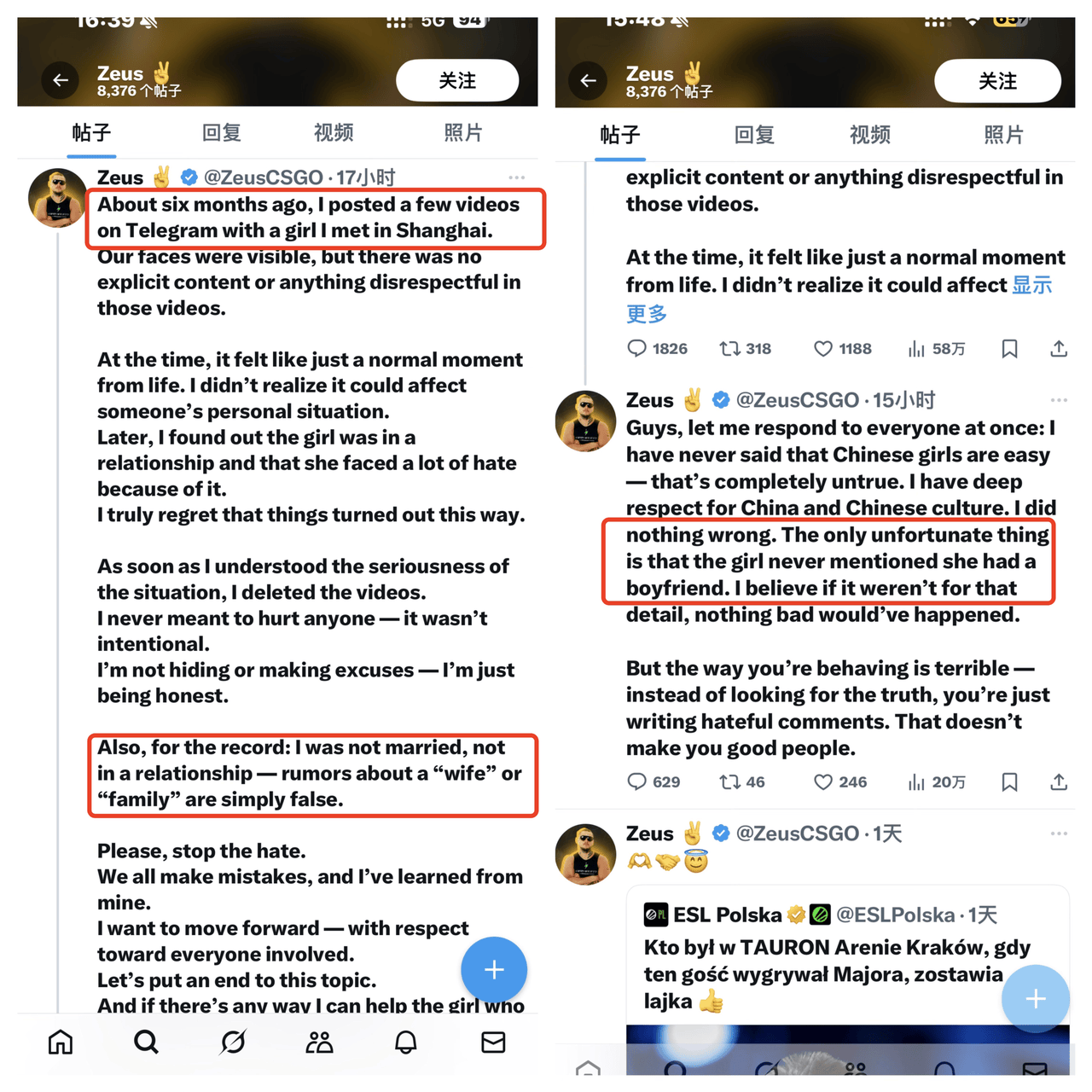大连工业大学处分事件<strong></p>
<p>哪种虚拟币升值快</strong>，涉事乌克兰电竞选手发文回应