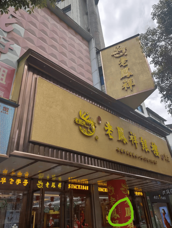 湖南一女子称价值百万家具失踪5年难立案：二房东是民警<strong></p>
<p>cbt虚拟币官网</strong>，其父系退休县领导