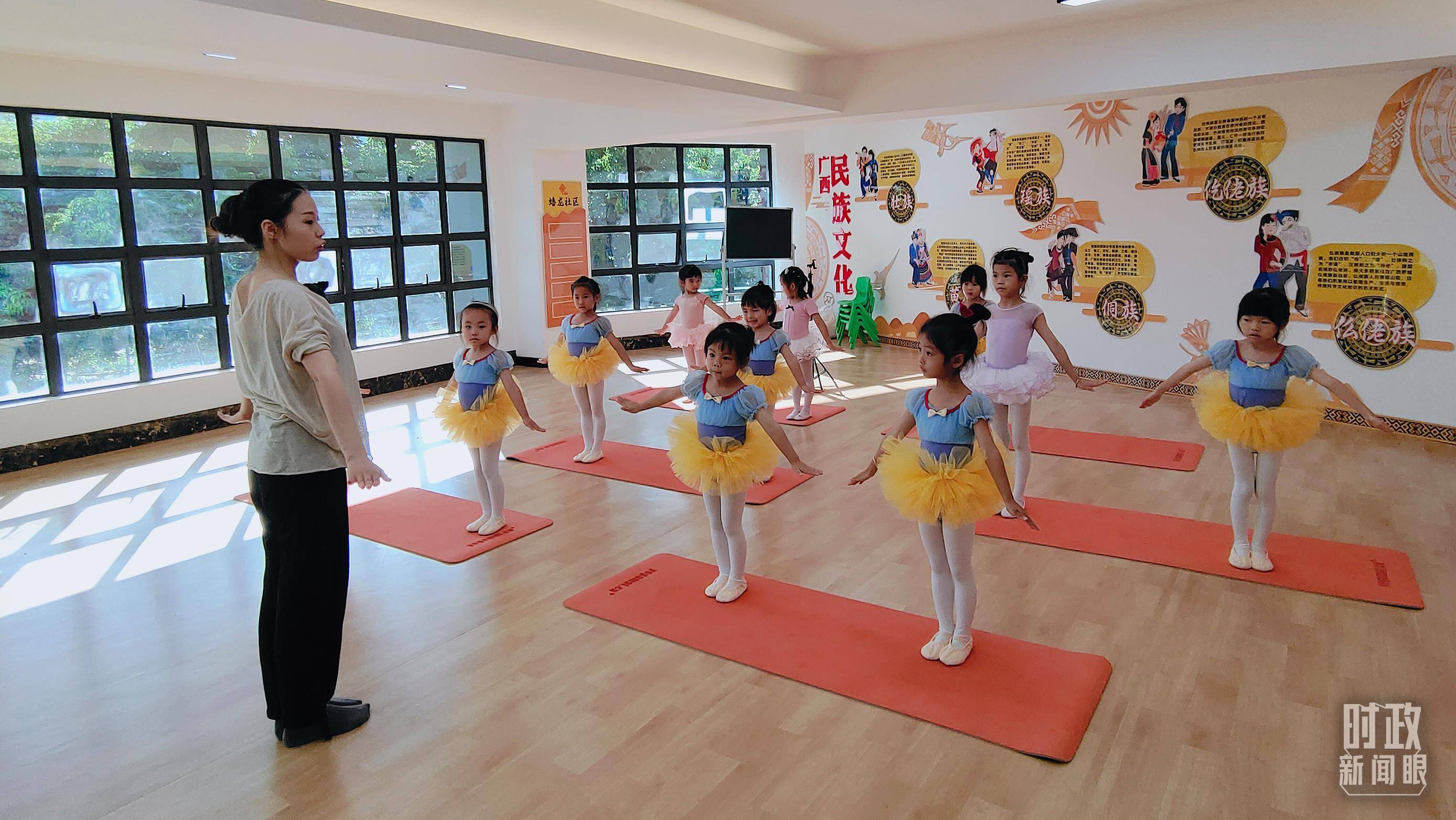 时政新闻眼丨如何建设现代化人民城市<strong></p>
<p>cbt虚拟币官网</strong>？习近平在这次会议上指明方向
