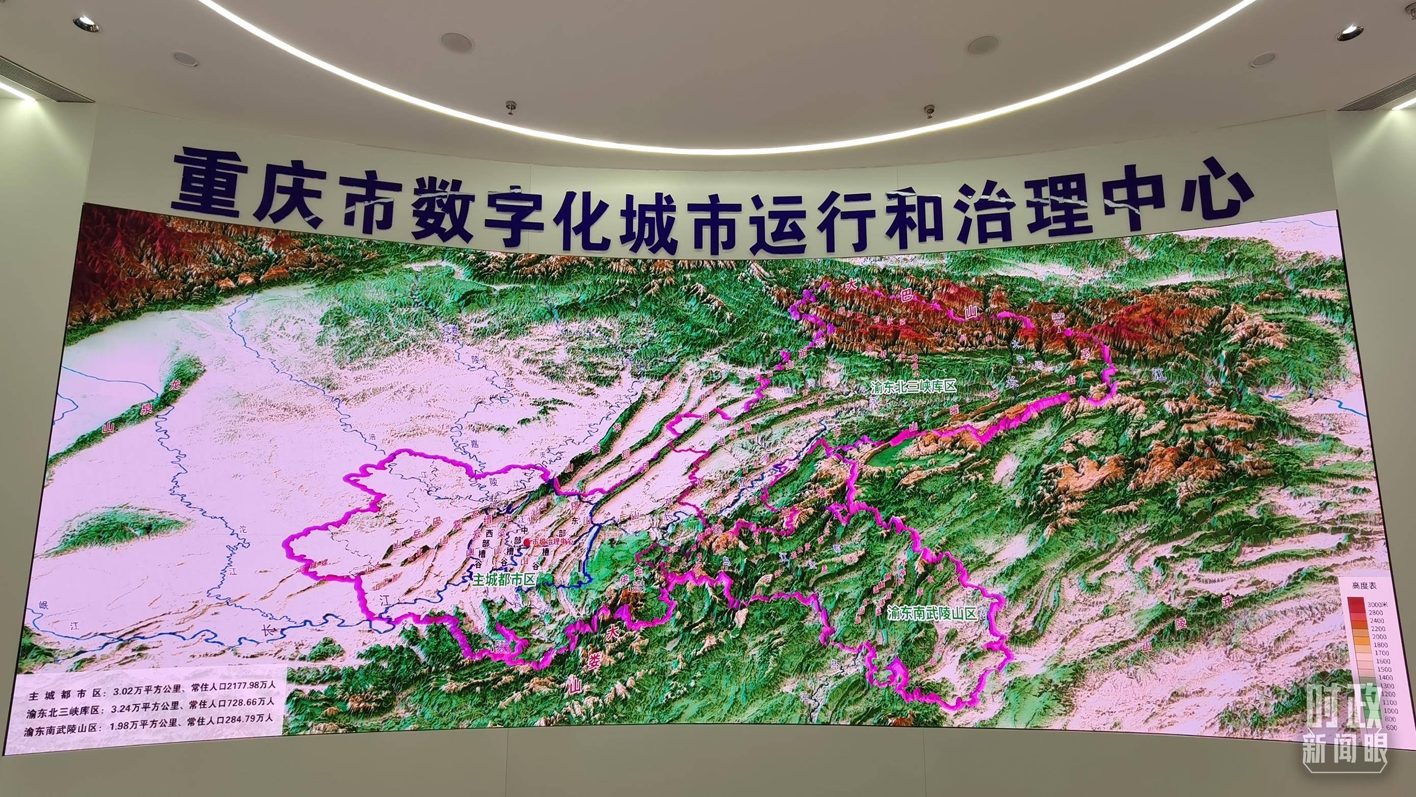 时政新闻眼丨如何建设现代化人民城市<strong></p>
<p>cbt虚拟币官网</strong>？习近平在这次会议上指明方向