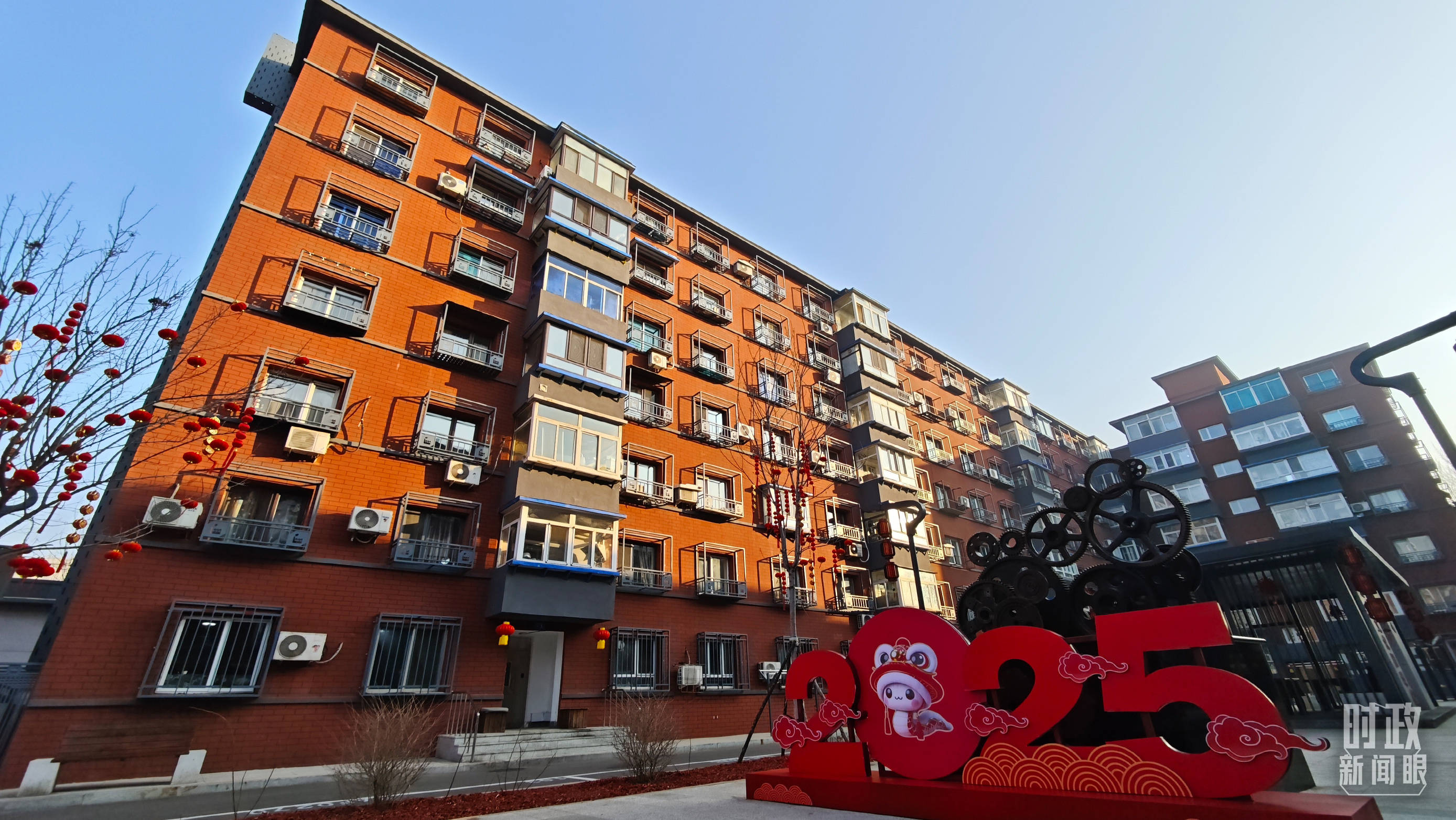 时政新闻眼丨如何建设现代化人民城市<strong></p>
<p>cbt虚拟币官网</strong>？习近平在这次会议上指明方向