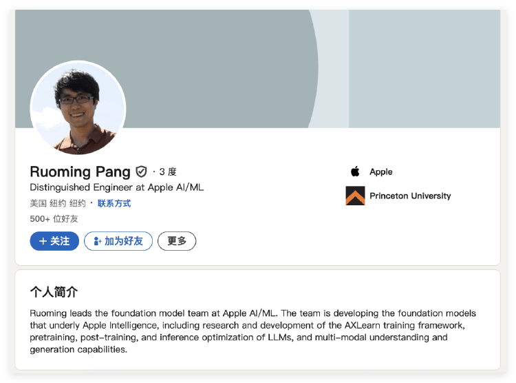 年薪2亿<strong></p>
<p>cbt虚拟币官网</strong>！比肩C罗的华人AI大神究竟是谁