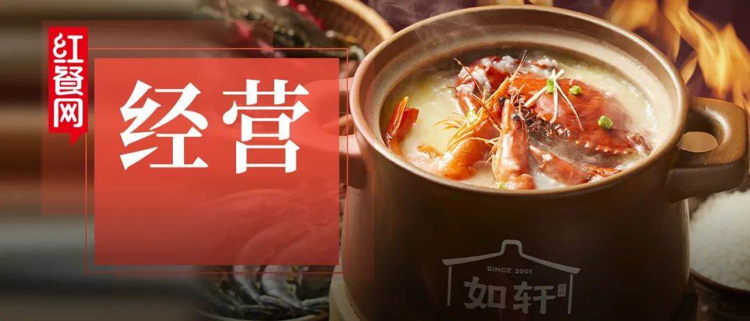 一年卖出300万锅<strong></p>
<p>cbt虚拟币官网</strong>！又一地方特色美食冲向全国