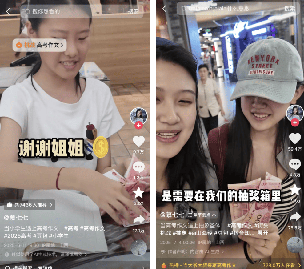 “妈<strong></p>
<p>cbt虚拟币官网</strong>，等我扛不动水泥就躺您身边……”农民工大爷的作文，看哭全网