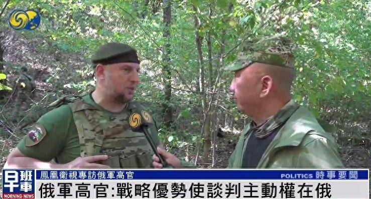 俄军官：无论过去还是现在<strong></p>
<p>ZB虚拟币转币</strong>，美国人都不是俄罗斯人的朋友 |专访