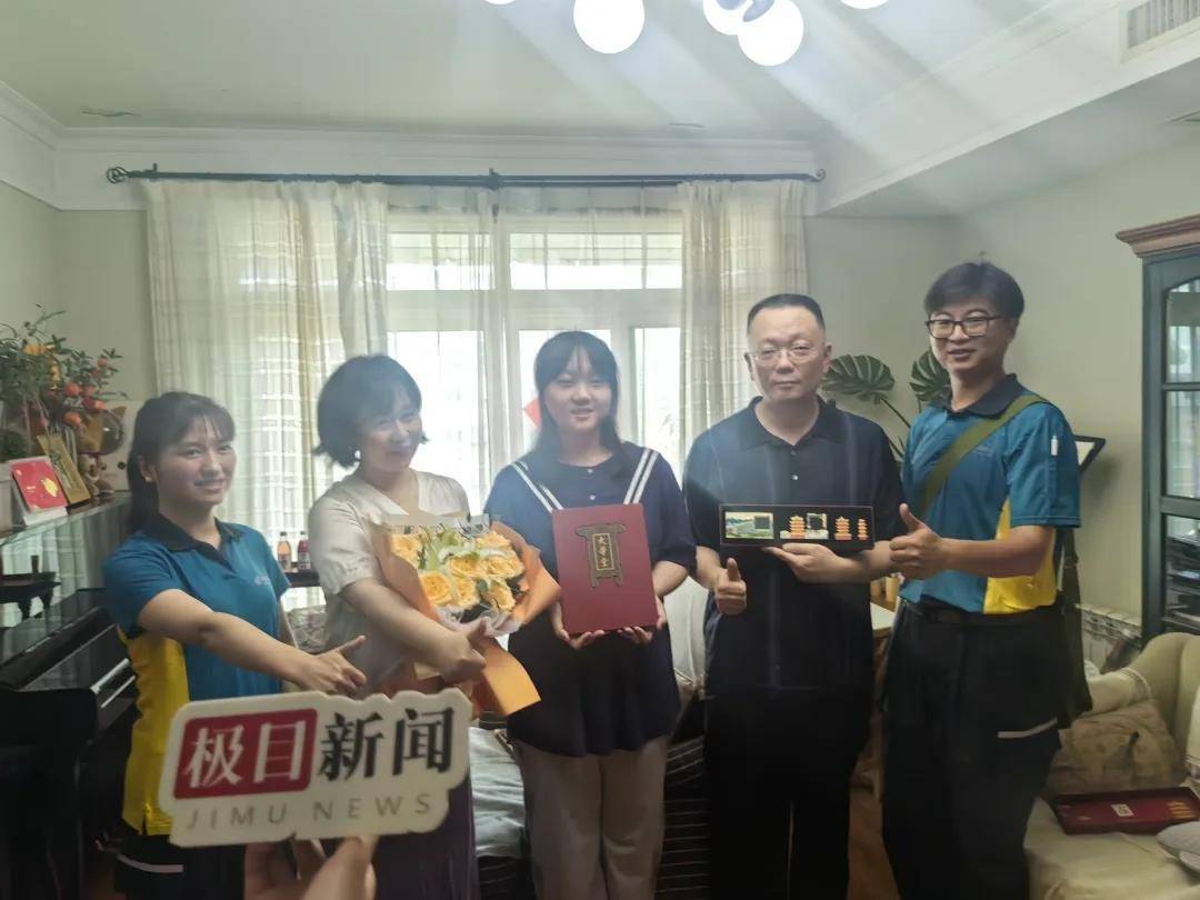 湖北第一个！胡宇秋（女<strong></p>
<p>ZB虚拟币转币</strong>，武汉学生）收到北大录取通知书