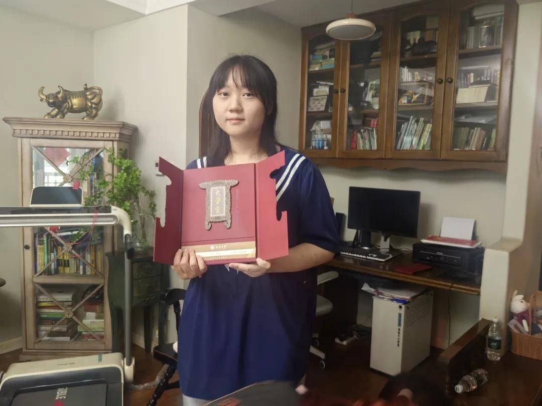 湖北第一个！胡宇秋（女<strong></p>
<p>ZB虚拟币转币</strong>，武汉学生）收到北大录取通知书