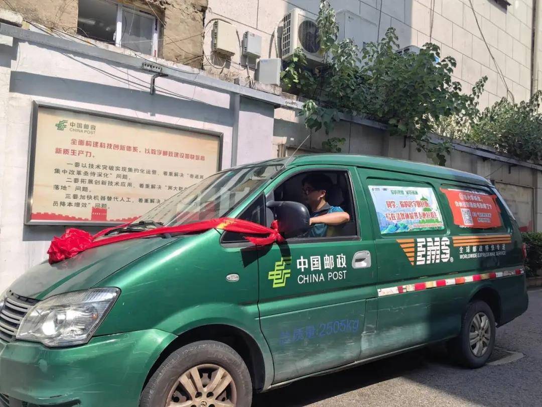 湖北第一个！胡宇秋（女<strong></p>
<p>ZB虚拟币转币</strong>，武汉学生）收到北大录取通知书
