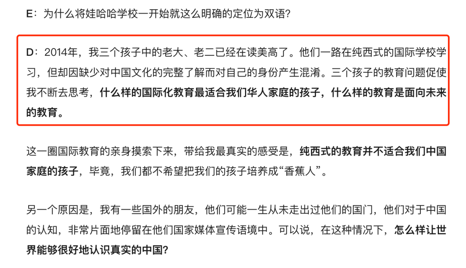 知情人士：宗庆后<strong></p>
<p>ZB虚拟币转币</strong>，不止这四个孩子