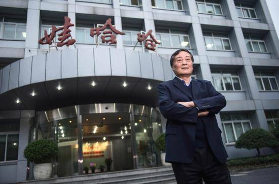 知情人士：宗庆后<strong></p>
<p>ZB虚拟币转币</strong>，不止这四个孩子