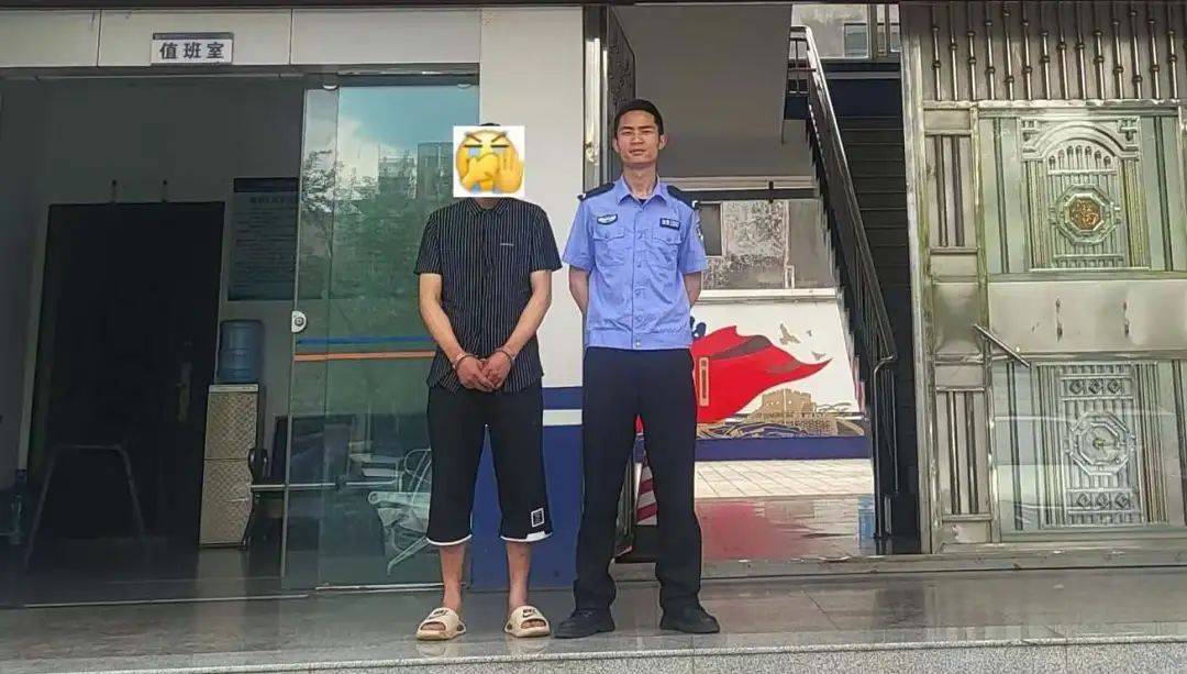 “有个陌生男人站在我床边<strong></p>
<p>虚拟币的线路</strong>！” 云南一女子凌晨报警……