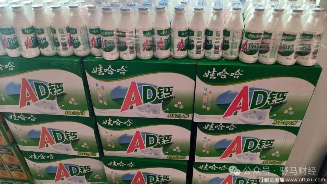 双方遗嘱矛盾<strong></p>
<p>虚拟币的线路</strong>，宗馥莉杜建英谁能笑到最后？