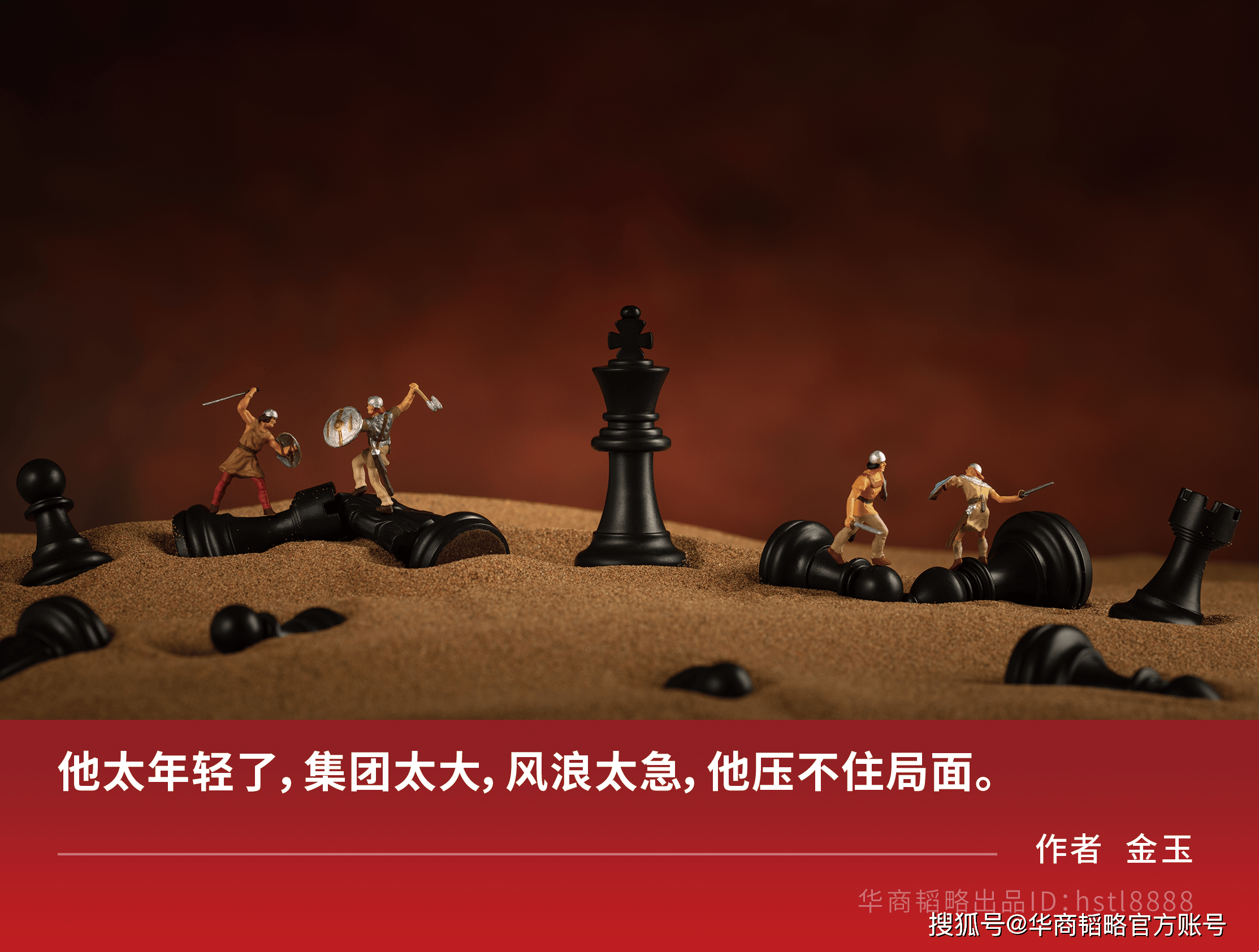 双方遗嘱矛盾<strong></p>
<p>虚拟币的线路</strong>，宗馥莉杜建英谁能笑到最后？