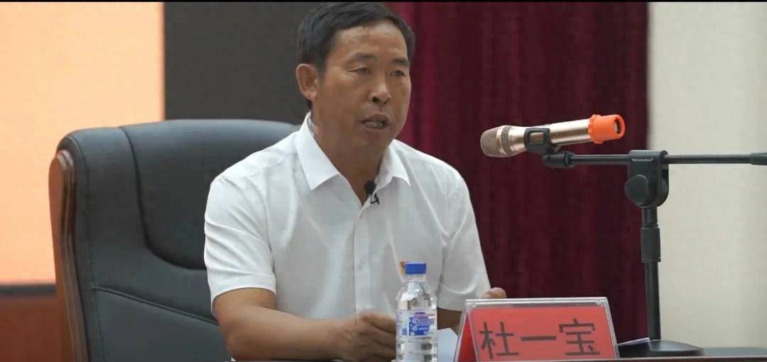 4600万元的村企<strong></p>
<p>虚拟币的线路</strong>，被“明星书记”搞垮了