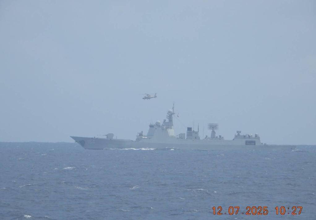 菲军缠上815电侦船<strong></p>
<p>虚拟币的线路</strong>，中国海军052D舰镇场，我们目标是英美日航母