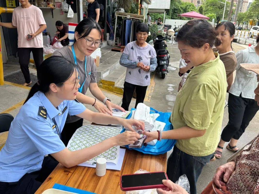 某市场出现「鬼称」？金湾出手了<strong></p>
<p>虚拟币的线路</strong>！