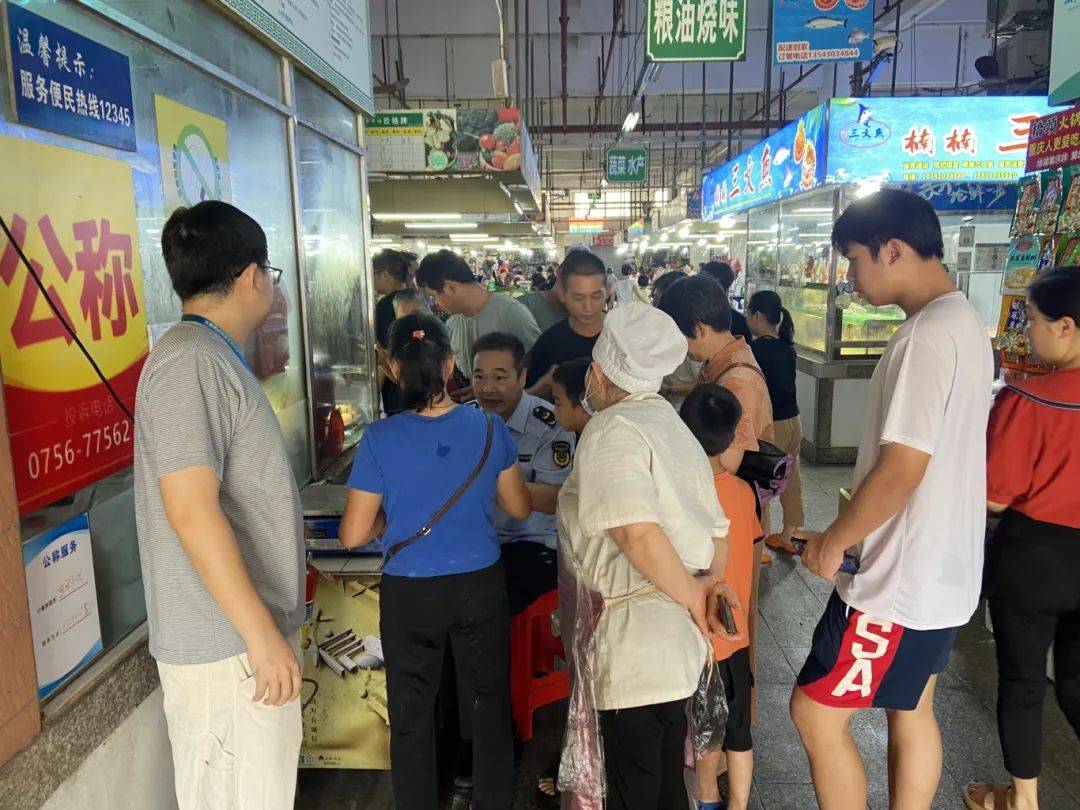 某市场出现「鬼称」？金湾出手了<strong></p>
<p>虚拟币的线路</strong>！