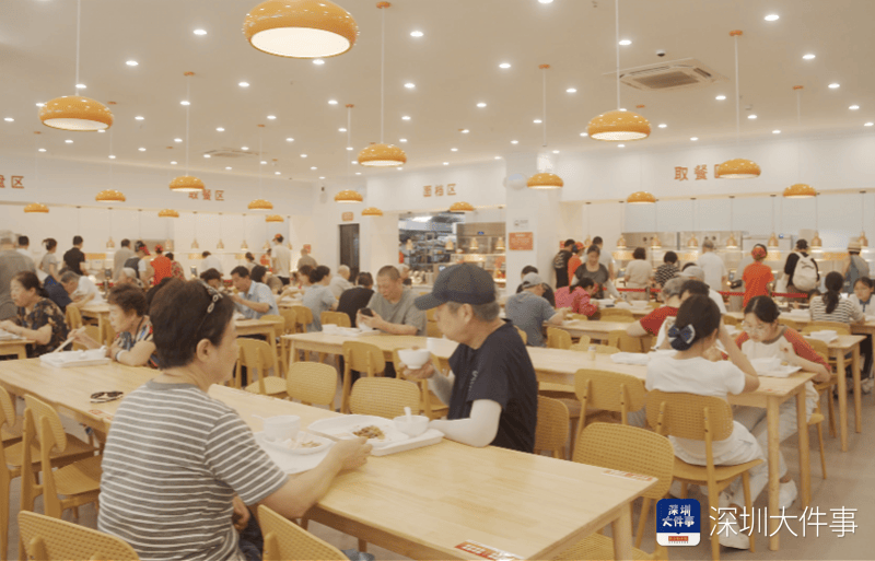 深圳长者食堂：饭菜论克卖<strong></p>
<p>虚拟币的线路</strong>，费用按分收，每餐最高补15元