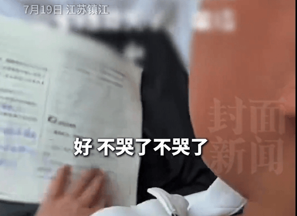 男孩作业被热没了<strong></p>
<p>虚拟币</strong>，崩溃大哭！妈妈灵机一动：放冰箱冻一晚