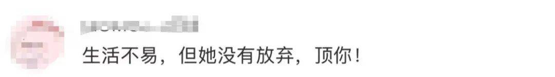 女骑手将孩子装外卖箱送外卖引热议 本人回应：女儿患恶性肿瘤<strong></p>
<p>虚拟币</strong>，自己和丈夫都送外卖赚医药费