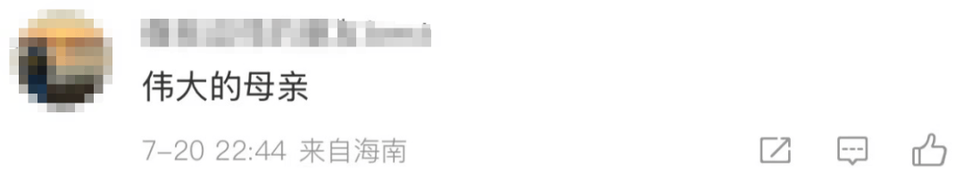 女骑手将孩子装外卖箱送外卖引热议 本人回应：女儿患恶性肿瘤<strong></p>
<p>虚拟币</strong>，自己和丈夫都送外卖赚医药费
