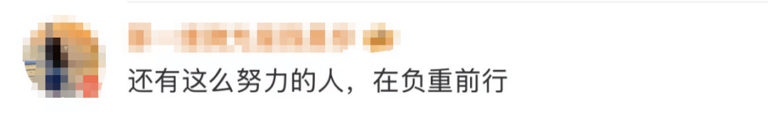 女骑手将孩子装外卖箱送外卖引热议 本人回应：女儿患恶性肿瘤<strong></p>
<p>虚拟币</strong>，自己和丈夫都送外卖赚医药费
