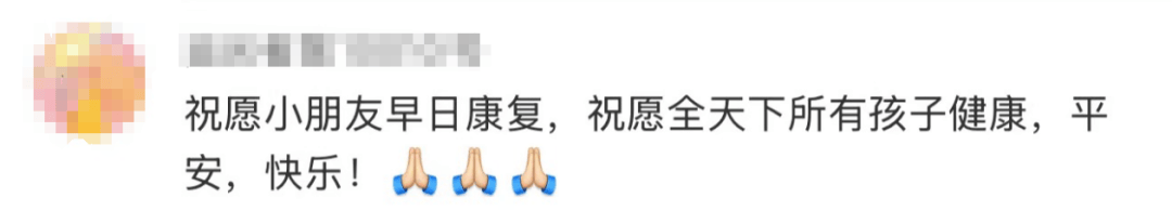 女骑手将孩子装外卖箱送外卖引热议 本人回应：女儿患恶性肿瘤<strong></p>
<p>虚拟币</strong>，自己和丈夫都送外卖赚医药费