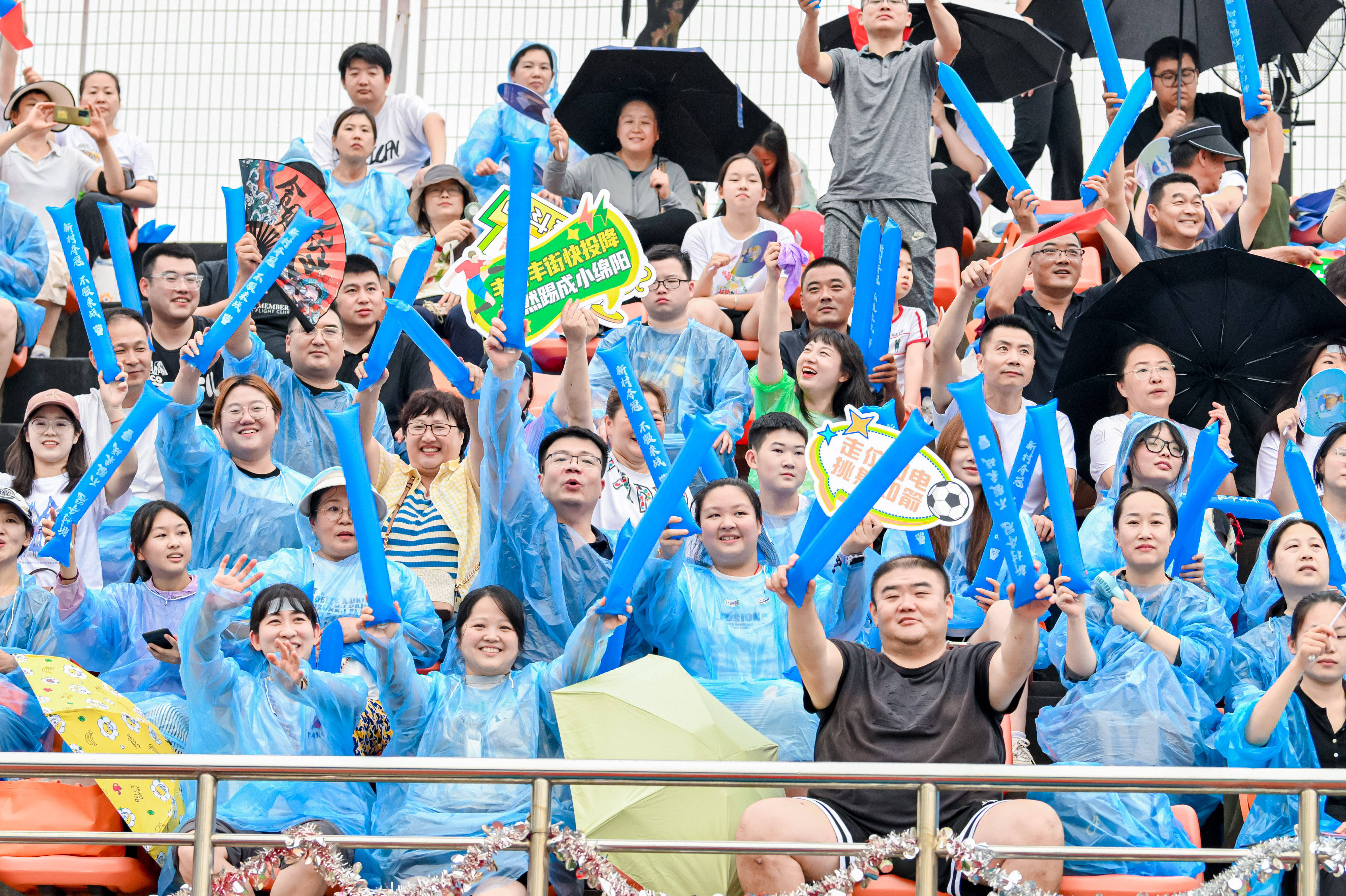 南有“苏超”、北有“街超”<strong></p>
<p>虚拟币</strong>，北京丰台“街超”首战揭幕