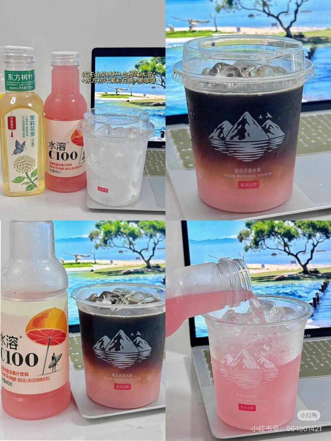 越卖越贵<strong></p>
<p>虚拟币</strong>，中产都开始“抢冰块”了？
