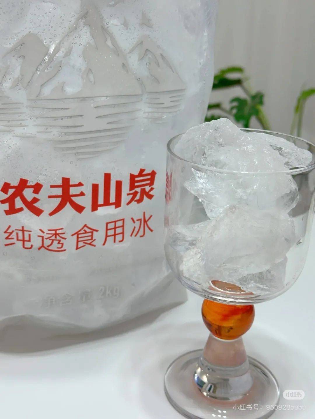 越卖越贵<strong></p>
<p>虚拟币</strong>，中产都开始“抢冰块”了？