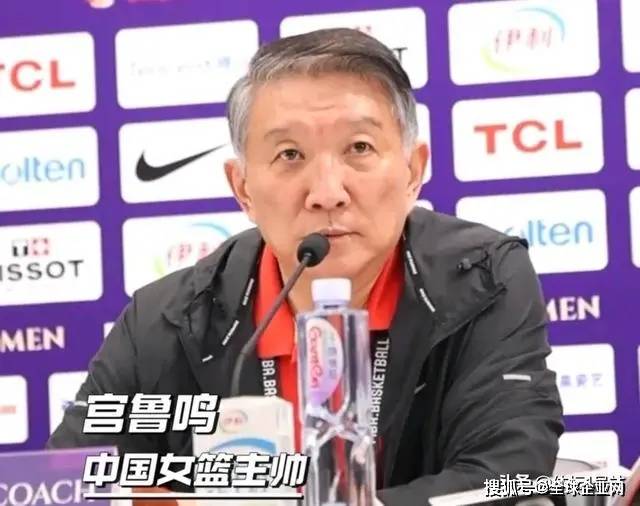 中国女篮亚洲杯奖金：张子宇、王思雨等2万-5万<strong></p>
<p>虚拟币lsk</strong>，宫鲁鸣20万
