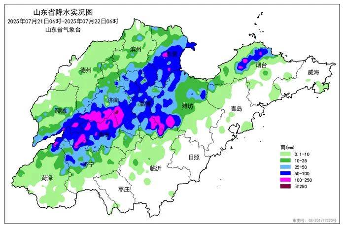 济南最大点位雨量达408.5毫米<strong></p>
<p>虚拟币lsk</strong>，今明仍有雨 ，最新天气预报