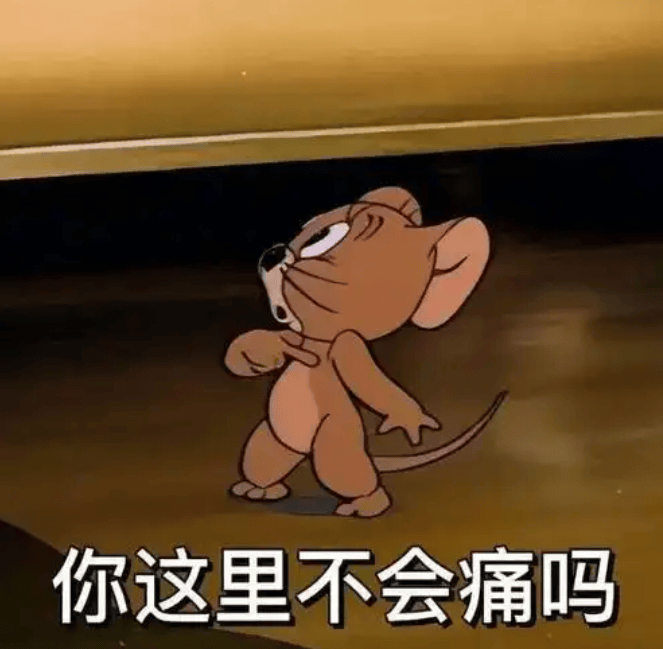 在网上销量超高的“小米马桶”<strong></p>
<p>虚拟币lsk</strong>，小米根本没出过