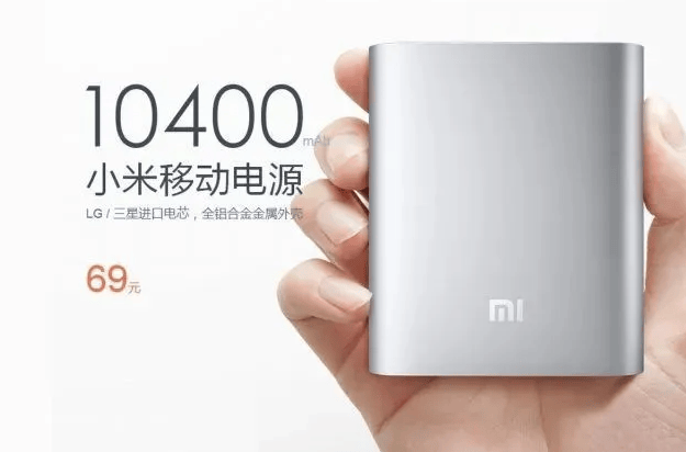 在网上销量超高的“小米马桶”<strong></p>
<p>虚拟币lsk</strong>，小米根本没出过