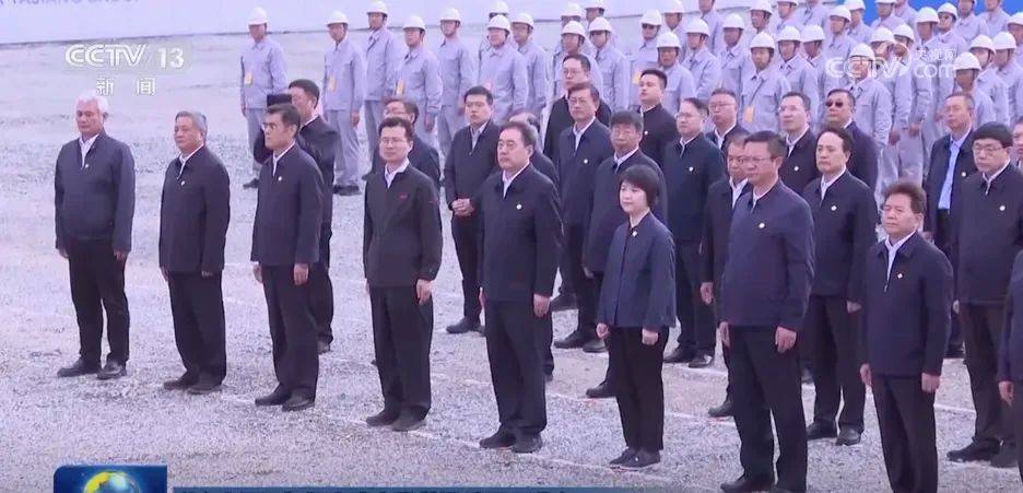国家电投、华能集团、华电集团、中交集团等央企大佬齐聚西藏<strong></p>
<p>虚拟币lsk</strong>，签署3175.37亿元投资协议！